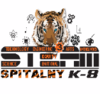 Justine Spitalny School Logo
